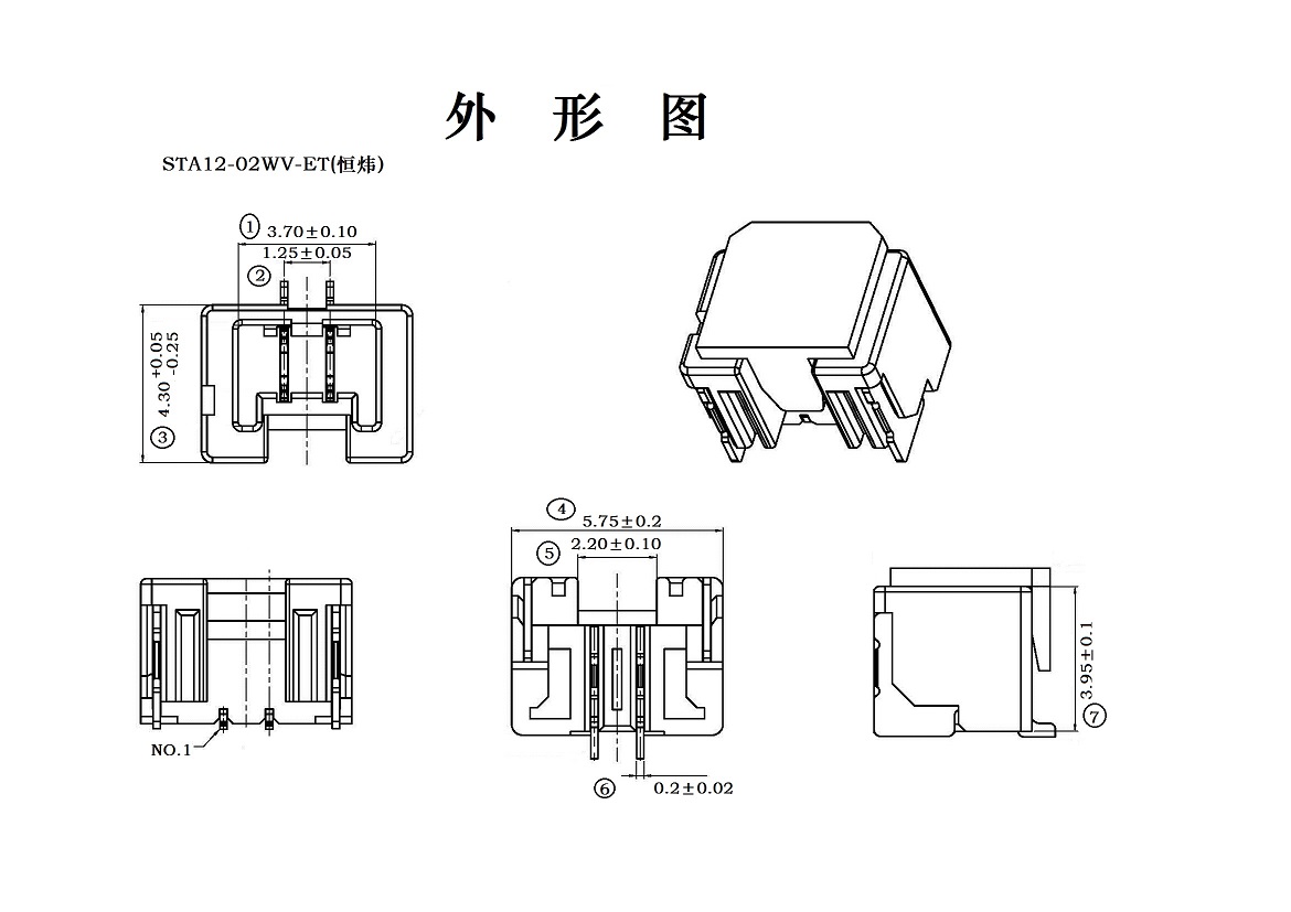 STA12-02WV-ET外形图.jpg